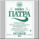 jekaterinpatrat (43).jpg